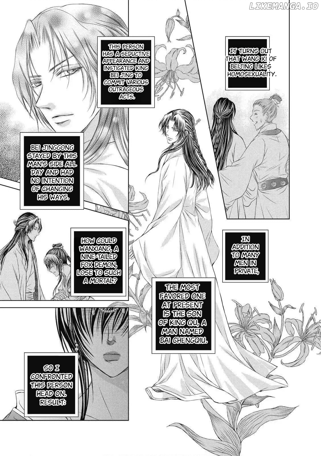 The Fall Of A Country Must Be Caused By Evildoers chapter 2 - page 3